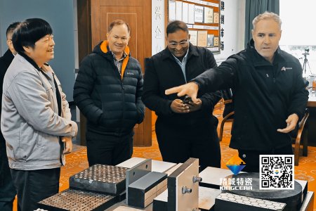 澳洲礦山合作伙伴到訪精城特瓷：以技術對話，用匠心共筑信任